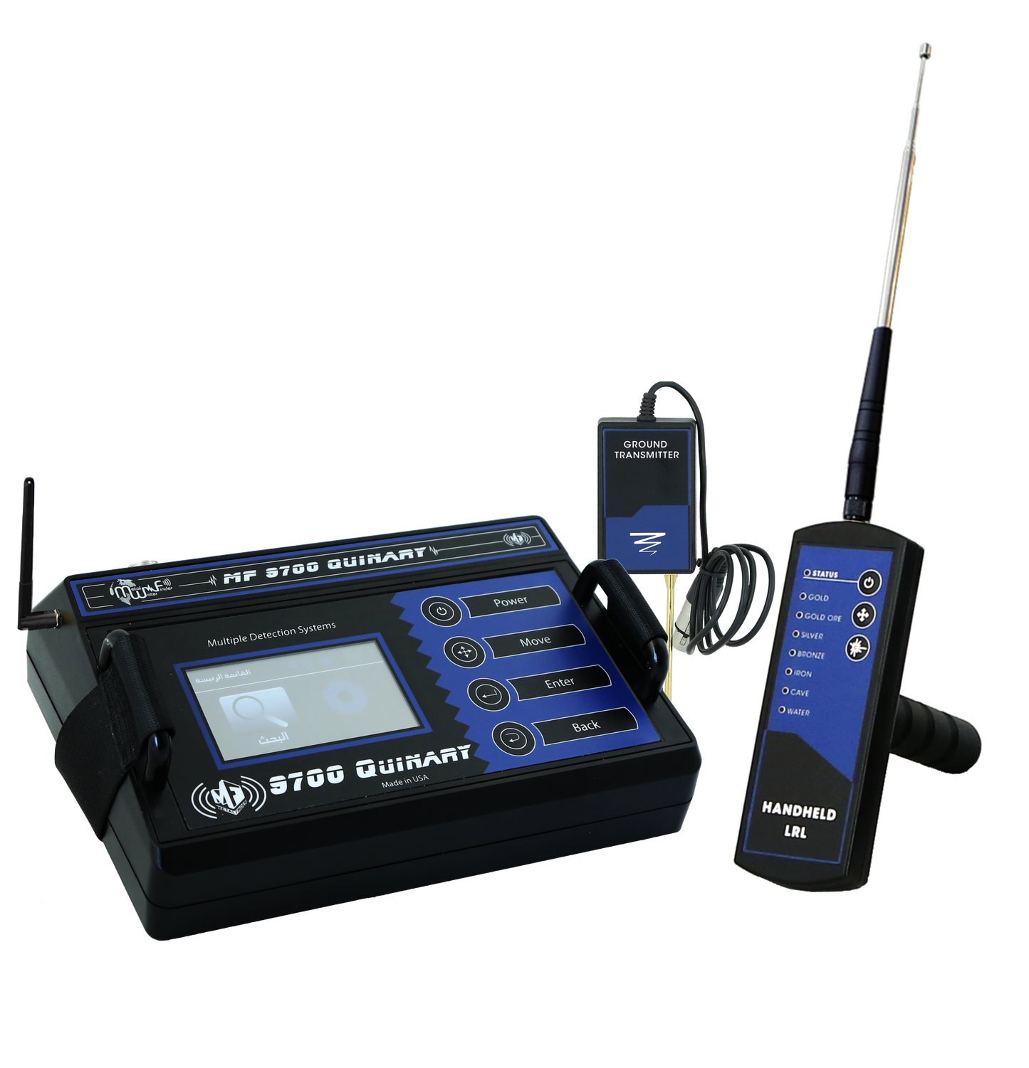 MWF 9700 Quinary Long Range Metal Detector
