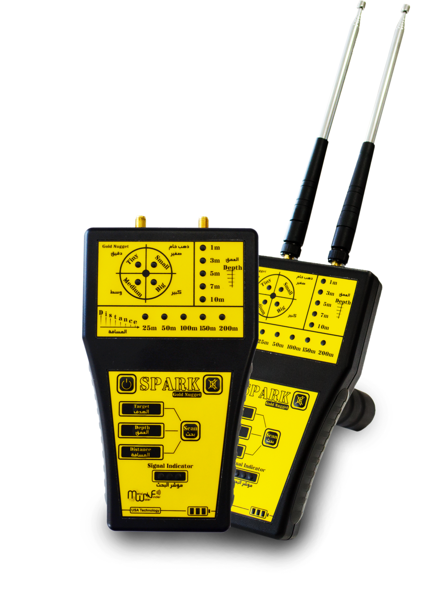 MWF Spark Gold Nugget Metal Detector Long Range Device