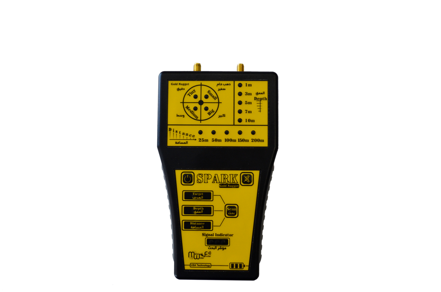 MWF Spark Gold Nugget Metal Detector Long Range Device