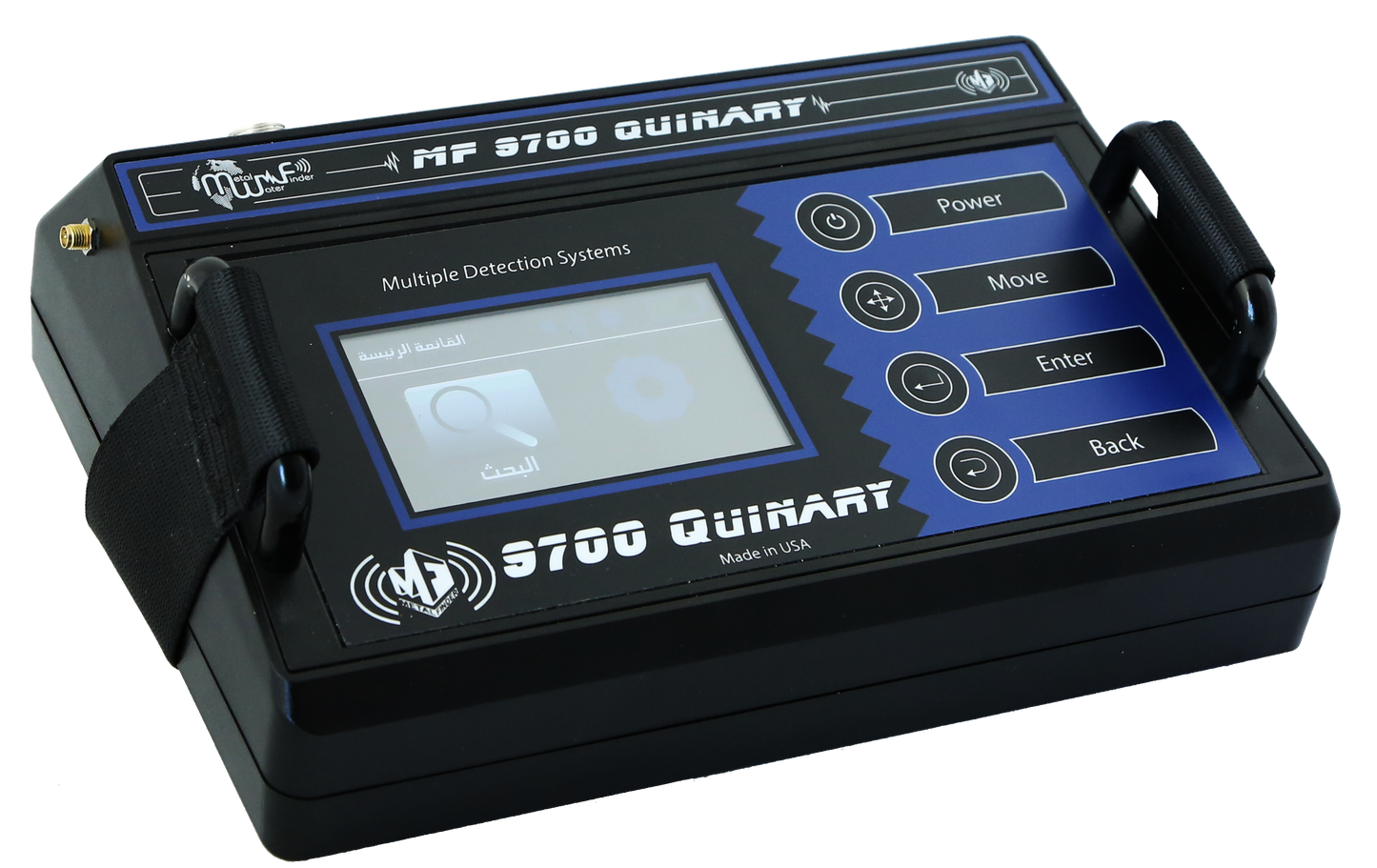 MWF 9700 Quinary Long Range Metal Detector