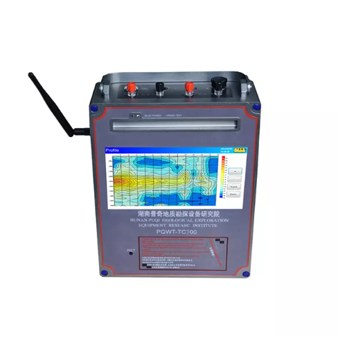 PQWT TC700 Geophysical Underground Water Detector