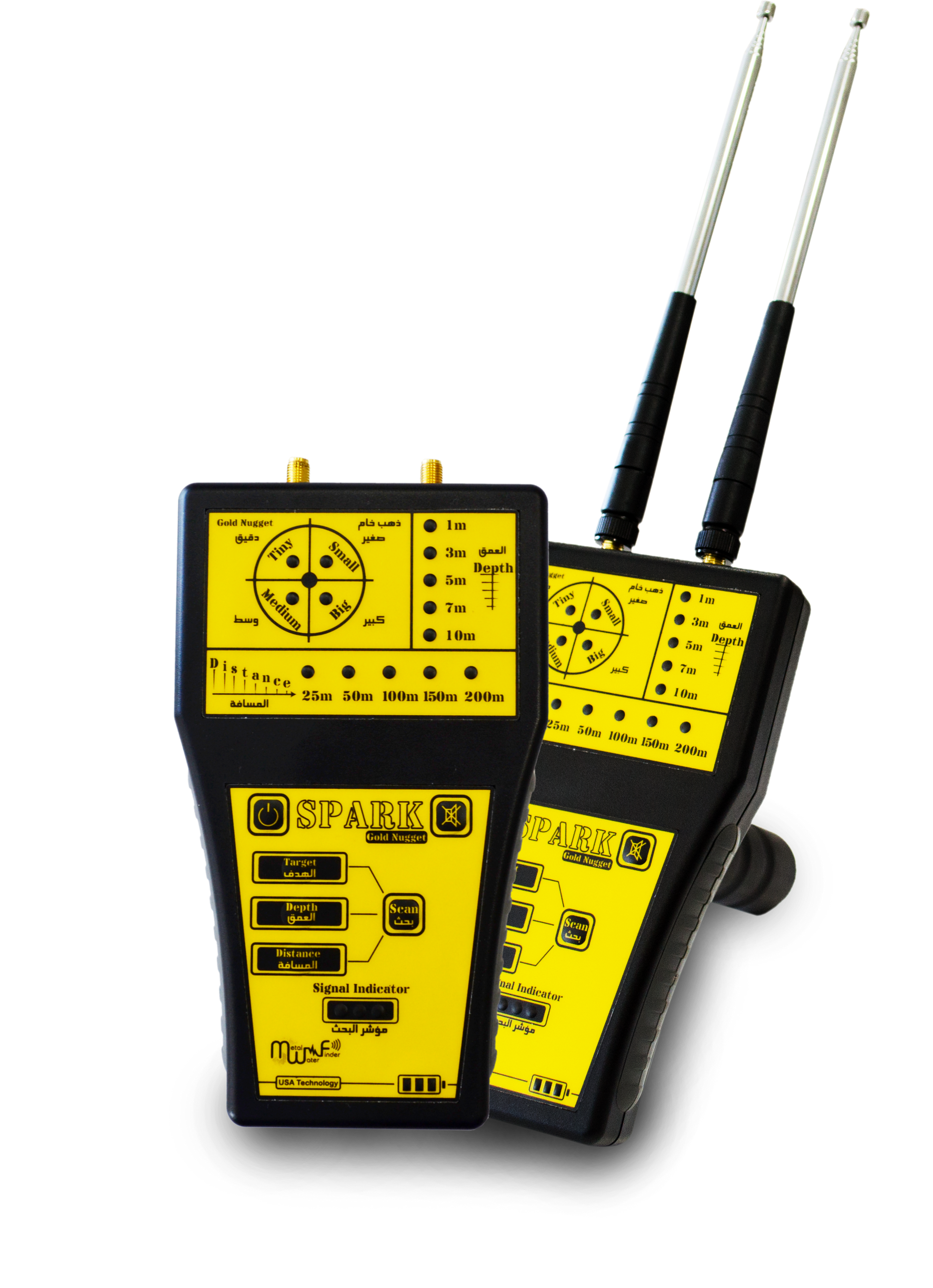 MWF Spark Gold Nugget Metal Detector Long Range Device