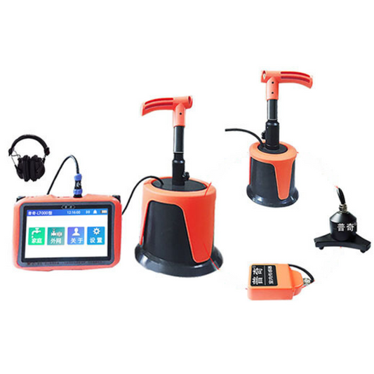 PQWT L7000 Underground Pipeline Leakage Locator