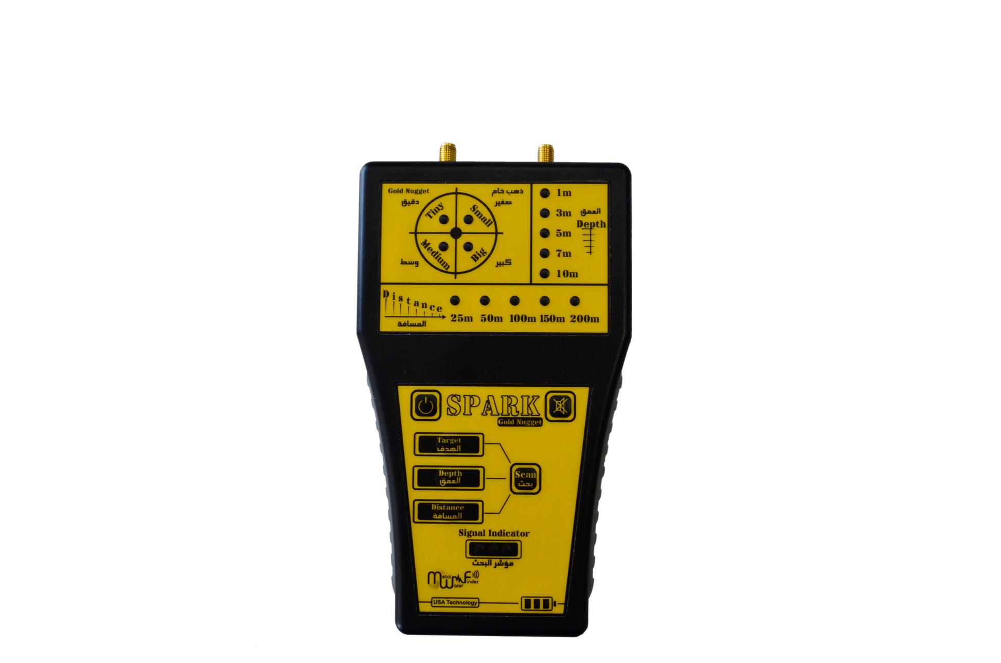 MWF Spark Gold Nugget Metal Detector Long Range Device