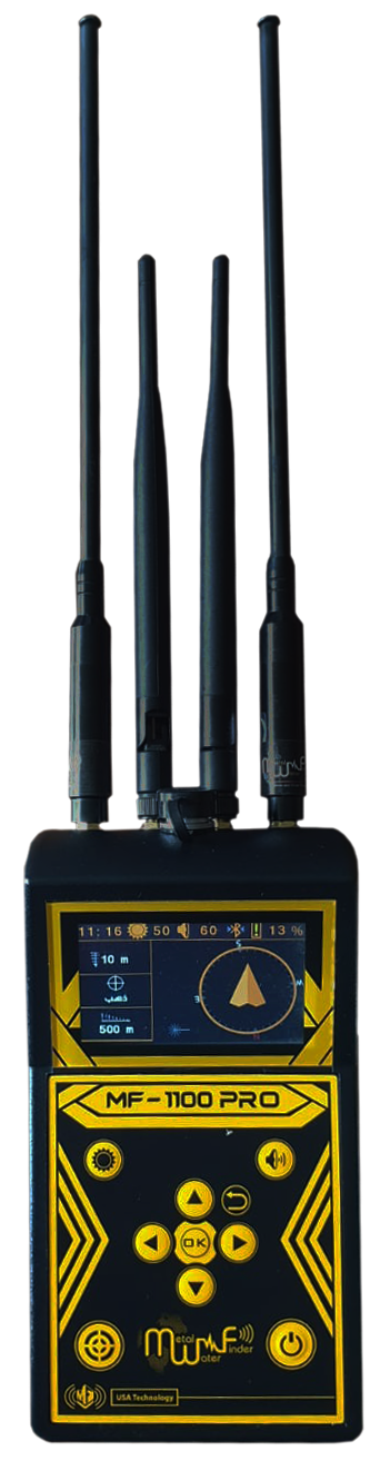 MWF MF 1100 Pro Long Range Detector - Standard Package